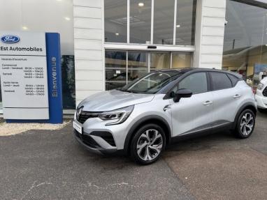 Voir le détail de l'offre de cette RENAULT Captur 1.3 TCe mild hybrid 160ch RS Line EDC de 2022 en vente à partir de 218.03 €  / mois