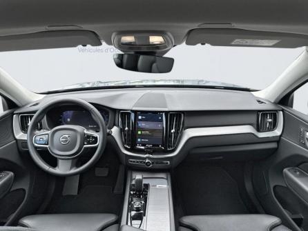 VOLVO XC60 B4 AdBlue 197ch Plus Style Chrome Geartronic à vendre à Troyes - Image n°4