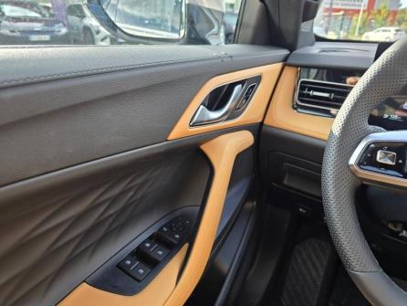 MG MOTOR EHS 1.5 Hybrid+ 224ch Luxury à vendre à Compiègne - Image n°7