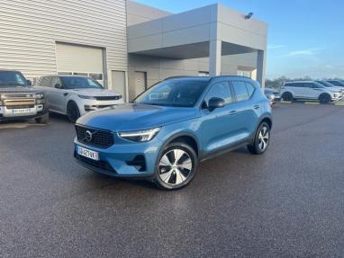 Voir le détail de l'offre de cette VOLVO XC40 B3 163ch Plus DCT 7 de 2023 en vente à partir de 380.28 €  / mois