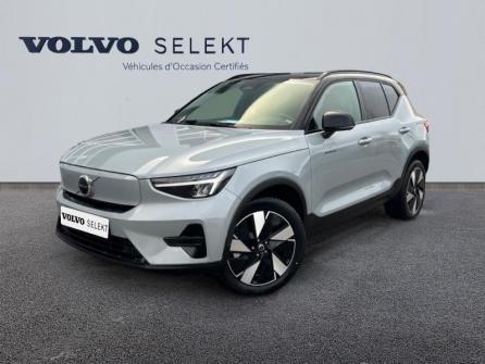 VOLVO EX40 Single Extended Range 252ch Plus à vendre à Troyes - Image n°1