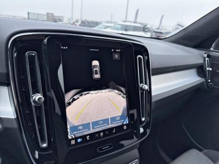 VOLVO XC40 B3 163ch Ultra DCT 7 à vendre à Troyes - Image n°3